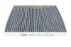 Фільтр салону VW Golf 1.2-1.4TSI/1.6-2.0TDI 12- (вугільний) PURFLUX Purflux AHC392 (фото 3)