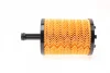 Фільтр масляний VW T5/Caddy III 03- PURFLUX Purflux L267D (фото 3)