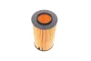 Фільтр масляний MB C-Class/E-Class/S-Class 2.4-3.7 (M112)/4.3-5.4 (M113)/2.5-3.5 (M272) PURFLUX Purflux L305 (фото 4)