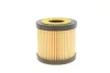 Фільтр масляний VW/Seat/Skoda 1.2i 09- PURFLUX Purflux L339 (фото 5)