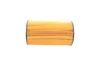 Фільтр масляний MB E-class (W211)/S-class (W220) OM628 4.0CDI 03-08 PURFLUX Purflux L344 (фото 3)