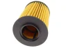 Фільтр масляний MB A-class (W169)/ B-class (W245) 1.5-2.0 04-12 PURFLUX Purflux L379 (фото 3)