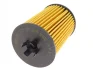 Фільтр масляний MB A-class (W169)/ B-class (W245) 1.5-2.0 04-12 PURFLUX Purflux L379 (фото 4)