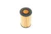 Фільтр масляний Opel Astra/Combo 1.4 16V 05- (h=105mm) PURFLUX Purflux L387 (фото 3)