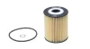 Фільтр масляний Chevrolet Lacetti/Captiva 2.0D 06-11 (h=83mm) PURFLUX Purflux L399 (фото 1)