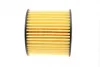 Фільтр масляний Lexus RX/NX 2.0-3.5 08-/Toyota Rav 4 2.5 Hybrid 15- PURFLUX Purflux L408 (фото 3)