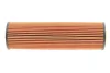 Фільтр масляний MB E-class (W212/C207)/C-class (W204/C204) 1.8 07- PURFLUX Purflux L474 (фото 4)