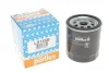 Фільтр масляний Fiat Fiorino 80-/ Jeep Cherokee 2.4 01-08 (h=85mm) PURFLUX Purflux LS188B (фото 2)