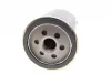 Фільтр масляний Citroen Berlingo/Peugeot Partner/Fiat Scudo 1.8/1.9D/1.4i/1.8i 96-99 PURFLUX Purflux LS346 (фото 3)