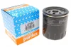 Фільтр масляний Mazda 3/6/CX-3/CX-5/CX7/MX-5 02- PURFLUX Purflux LS357 (фото 1)