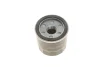 Фільтр масляний Mazda 1.6/2.0 87- (h=65mm) PURFLUX Purflux LS892 (фото 3)