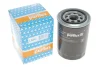 Фільтр масляний Nissan Primera/Almera/Patrol 2.0D/2.8TD 88-02 PURFLUX Purflux LS897 (фото 5)