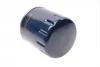Фільтр масляний Citroen C5/Peugeot 307 HDI (h=85mm) PURFLUX Purflux LS923 (фото 2)