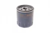 Фільтр масляний Citroen C5/Peugeot 307 HDI (h=85mm) PURFLUX Purflux LS923 (фото 4)