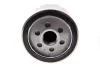 Фільтр масляний Renault Kangoo/Trafic/Opel Vivaro 1.9D/1.5dCi/1.4i/1.6i (високий) PURFLUX Purflux LS933 (фото 3)