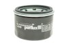 Фільтр масляний Purflux LS948 (фото 1)