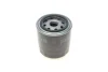 Фільтр масляний Ford Mondeo 2.5/3.0i 94-07 PURFLUX Purflux LS979 (фото 4)