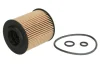 Масляний фільтр SEAT IBIZA IV, IBIZA IV SC, IBIZA IV ST SKODA FABIA II, ROOMSTER, ROOMSTER PRAKTIK VW POLO V 1.2/1.2D 10.09-02.18 PURRO PUR-PO0016 (фото 2)