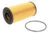 Масляний фільтр BMW 3 (E36), 5 (E34), 5 (E39), 7 (E38) LAND ROVER RANGE ROVER II OPEL OMEGA B 2.5D 09.91-05.04 PURRO PUR-PO3000 (фото 2)