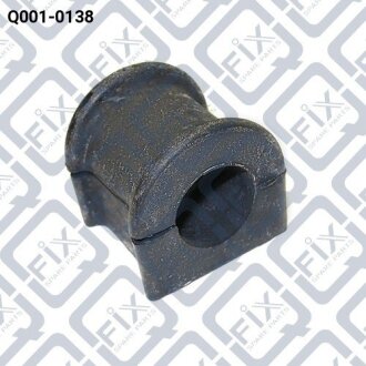 Втулка переднього стабілізатора Q-fix Q0010138