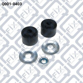 Ремкомплект тяги стабілізатора Q-fix Q0010403