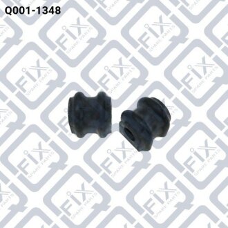 Втулка заднього стабілізатора Q-fix Q0011348