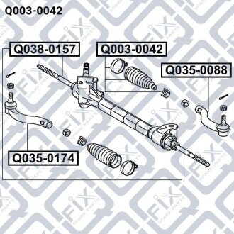 Пильовик кермової рейки Q-fix Q0030042