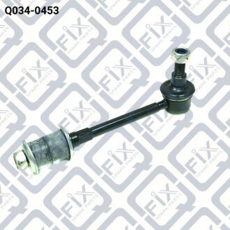 Тяга стабілізатора задня права Q-fix Q0340453