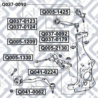 Тяга передня права Q-fix Q0370092