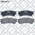 Колодки гальмівні передні Mazda 626 GE 91–/Mazda MX-6 91–/Mazda Xedos-6 92–/Mazda 323 Q-fix Q0930014 (фото 1)
