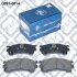 Колодки гальмівні передні Mazda 626 GE 91–/Mazda MX-6 91–/Mazda Xedos-6 92–/Mazda 323 Q-fix Q0930014 (фото 2)