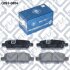 Колодки гальмівні задні дискові Nissan X-Trail/Murano Z50 04–/350Z Z33/Tiida/Teana/Qashqai Q-fix Q0930884 (фото 2)