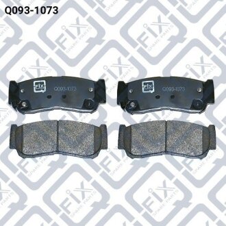 Колодки гальмівні задні дискові Q-fix Q0931073