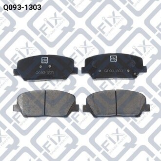 Колодки гальмівні передні дискові Q-fix Q0931303
