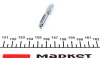 Штуцер прокачки гальм (M8x1.25/9x49) = 171--10 QUICK BRAKE 0085 (фото 2)