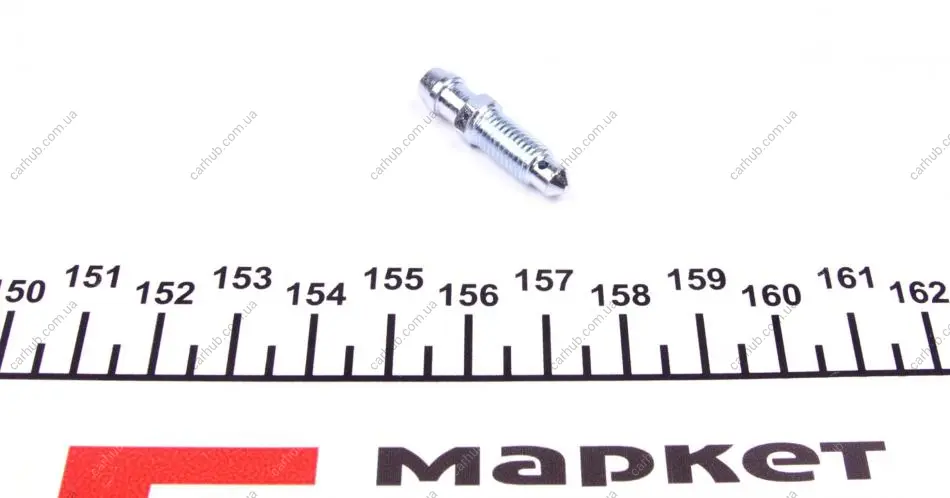 Штуцер прокачки гальм (1/4\'\'x28/7x28.5) QUICK BRAKE 0105 (фото 1)