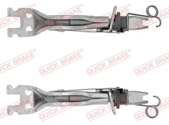 Регулятор гальм ALFA ROMEO 145, 146 CITROEN C4 GRAND PICASSO I, ZX FIAT MAREA, PALIO, STRADA, TEMPRA, TIPO NISSAN KUBISTAR, PRIMERA PEUGEOT 306, 405 I, 405 II, 406 1.1-2.2D 01.87- QUICK BRAKE 10153001 (фото 1)