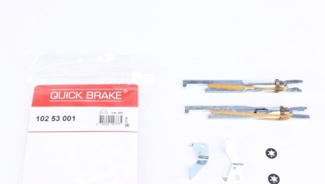 Комплект регулятора стояночного тормоза QUICK BRAKE 102 53 001 (фото 1)