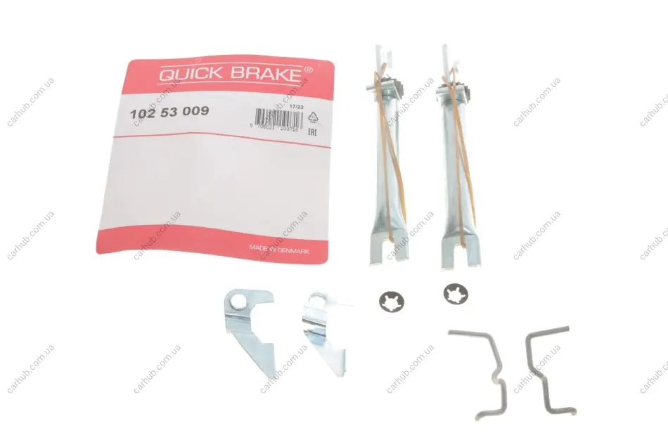 Тріскачка колодок ручника Opel Astra F/G/H/Combo/Vectra B 91- (к-кт) QUICK BRAKE 102 53 009 (фото 1)