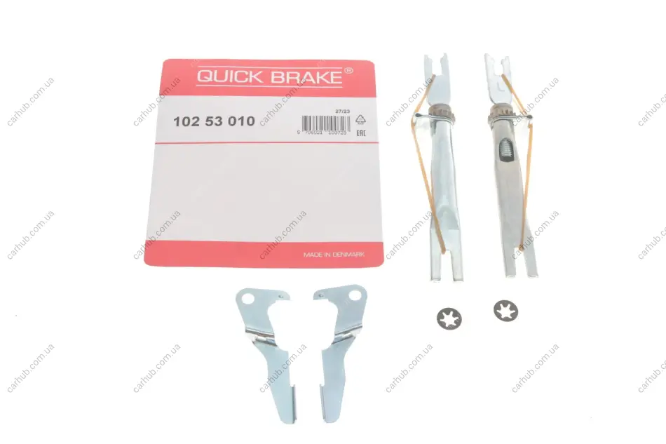Тріскачка колодок ручника Citroen Berlingo/Peugeot Partner 96-15 (к-кт) QUICK BRAKE 102 53 010 (фото 1)