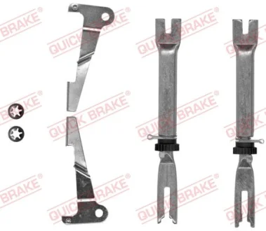 Тріскачка колодок ручника Citroen Jumper/Fiat Ducato/Peugeot Boxer 93-02 (к-кт) QUICK BRAKE 102 53 013