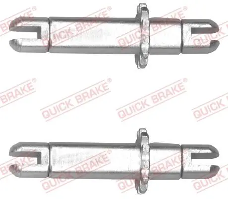 Регулятор гальм VOLVO S80 I, V70 I 2.0-3.0 04.96-07.06 QUICK BRAKE 10253021 (фото 1)