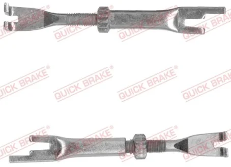 Регулятор гальм MERCEDES MB (W631) ISUZU KB NISSAN NAVARA TOYOTA HIACE III, HILUX IV 1.6-2.4D 12.82-01.97 QUICK BRAKE 10253022R