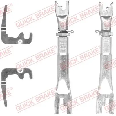Регулятор гальм MERCEDES X (470) VW AMAROK 2.0-3.0D 09.10- QUICK BRAKE 10253023 (фото 1)