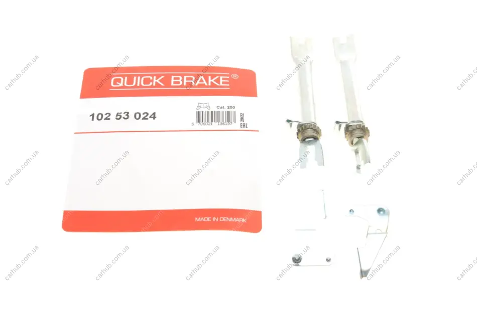 Тріскачка колодок ручника Ford Focus/Ka/Puma 1.0 08- (к-кт) QUICK BRAKE 102 53 024 (фото 1)