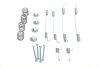 Фото 2 - комплект пружинок колодок ручника Dacia Duster/Renault Clio IV 10- QUICK BRAKE 105-0021 Комплект пружинок колодок ручника Dacia Duster/Renault Clio IV 10- QUICK BRAKE 105-0021 (фото 2)