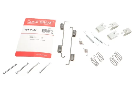 Комплект пружинок колодок ручника Land Rover Discovery III/IV/Range Rover Sport I-II 04- QUICK BRAKE 105-0023