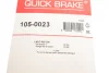 Комплект пружинок колодок ручника Land Rover Discovery III/IV/Range Rover Sport I-II 04- QUICK BRAKE 105-0023 (фото 10)