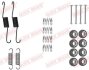 Монтажний набір гальмівної колодки (UKENDT) NISSAN LEAF TOYOTA PRIUS C, VERSO S, YARIS, YARIS/HATCHBACK 1.3-Electric 11.10- QUICK BRAKE 1050031 (фото 1)