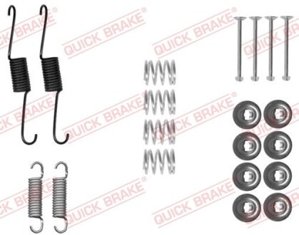Монтажний набір гальмівної колодки (UKENDT) NISSAN LEAF TOYOTA PRIUS C, VERSO S, YARIS, YARIS/HATCHBACK 1.3-Electric 11.10- QUICK BRAKE 1050031
